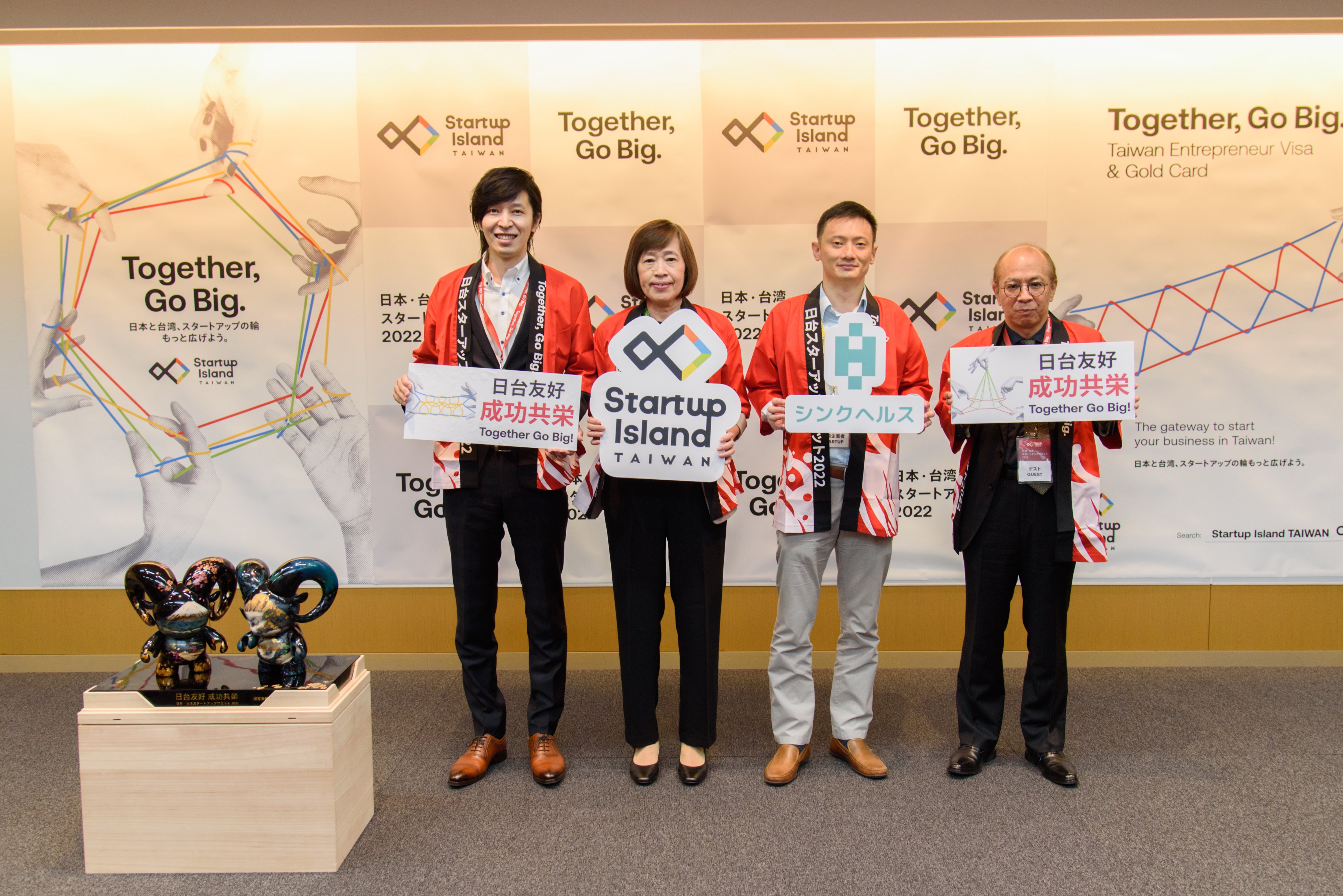 Health2Sync, Sanofi와 일본 인슐린 관리를 디지털화를 위한 파트너십 체결